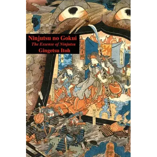 Ninjutsu no Gokui
