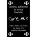 Clavicula Salomonis: The Book of Knowledge