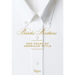 Brooks Brothers: 200 Years of American Style