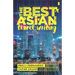 The Best Asian Travel Writing 2020