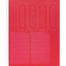 Gego: Measuring Infinity