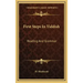 First Steps in Yiddish: Reading and Grammar