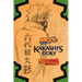 Naruto: Kakashi's Story--Lightning in the Frozen Sky