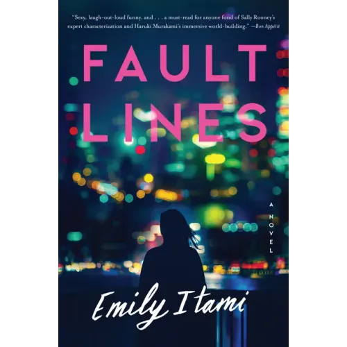 Fault Lines