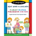 5 Languages Sight Word Flashcards Fluency Reading Phrasebook for Kids - English German French Spanish Italian: 120 Kids flash cards high frequency wor