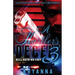A Hustler's Deceit 3: Hell Hath No Fury