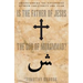 Is the Father of Jesus the God of Muhammad?: Understanding the Differences Between Christianity and Islam