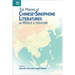 The Making of Chinese-Sinophone Literatures as World Literature