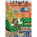 Lesbian Fashion Struggles