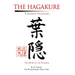 The Hagakure: Yamamoto Tsunetomo