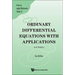 Ordinary Differential Equations with Applications (2nd Edition)