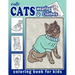 Cute Cats Wearing Clothes Coloring Book: Fun Activities For Children To Get Creative (Homeschool Art Book)