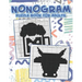 Nonogram Puzzle Book For Adults: Hanjie Puzzle, Picross Book, Japanese Crossword, Gift for Brain Teaser Lovers