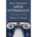 New Testament Greek Intermediate