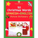 Bilingual Spanish: Navidad Libro. 50 Christmas Words (Navidad): Spanish English Picture Dictionary, Cincuenta primeras palabras de Navida