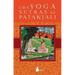 Yoga Sutras de Patanjali, Los