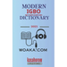 Modern Igbo Dictionary: Igbo-English, English-Igbo
