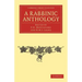 A Rabbinic Anthology