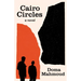 Cairo Circles