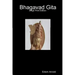 Bhagavad Gita: Large Print Edition