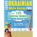 Learn Ukrainian While Having Fun! - For Children: Kids of All Ages - Study 100 Essential Thematics with Word Search Puzzles - Vol.1