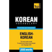 Korean vocabulary for English speakers - 3000 words