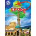 Iraq