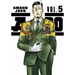 A-Do 5