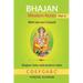 BHAJAN Western Notes, Part-3