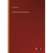 Verses and Translations