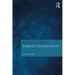 The Routledge Course in Korean Translation