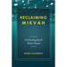Reclaiming Mikvah: Embracing Jewish Water Ritual