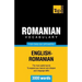 Romanian vocabulary for English speakers - 3000 words