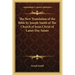 The New Translation of the Bible by Joseph Smith of The Church of Jesus Christ of Latter Day Saints