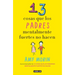 13 Cosas Que Los Padres Mentalmente Fuertes No Hacen / 13 Things Mentally Strongparents Don't Do