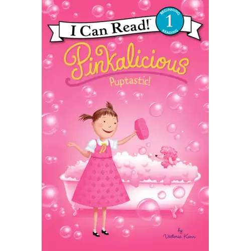 Pinkalicious: Puptastic!