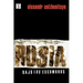 Rusia Bajo los Escombros