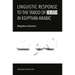 Linguistic Response to the Taboo of Death in Egyptian Arabic