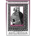 The Story of King Arthur and His Knights - A Book That Inspired Tolkien: With Original Illustrations