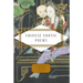 Chinese Erotic Poems