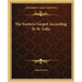 The Esoteric Gospel According to St. Luke