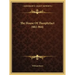 The House of Theophylact (882-964)