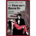 Vampires Among Us: Revised Edition
