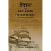 The Vedanta Philosophy of Sankaracharya: Crest-Jewel of Wisdom, Atma Bodha, Tattva Bodha, Vakhya Sudha, Atmanatma-viveka, with Articles and Commentari