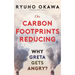 On Carbon footprints reducing