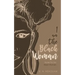 I Am The Black Woman