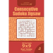Consecutive Sudoku Jigsaw - 200 Easy Puzzles 9x9 (Volume 2)