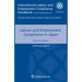 Labour and Employment Compliance in Japan