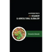 An Introduction to Veganism and Agricultural Globalism