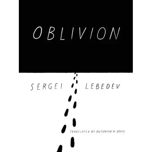 Oblivion